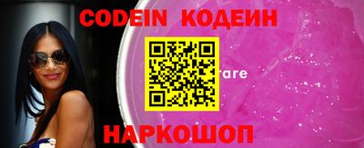 MDMA Татарск