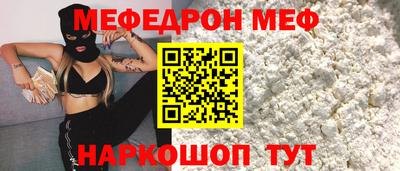 apvp Ставрополь