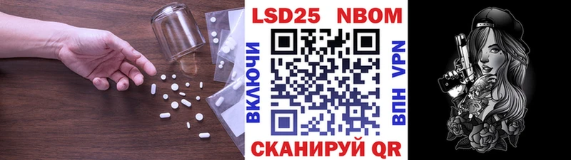 блэк спрут маркетплейс  Новосибирск  площадка как зайти  LSD-25 экстази кислота 